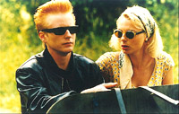 Erik and Ellen sunglasse